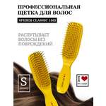 Массажная расческа I LOVE MY HAIR