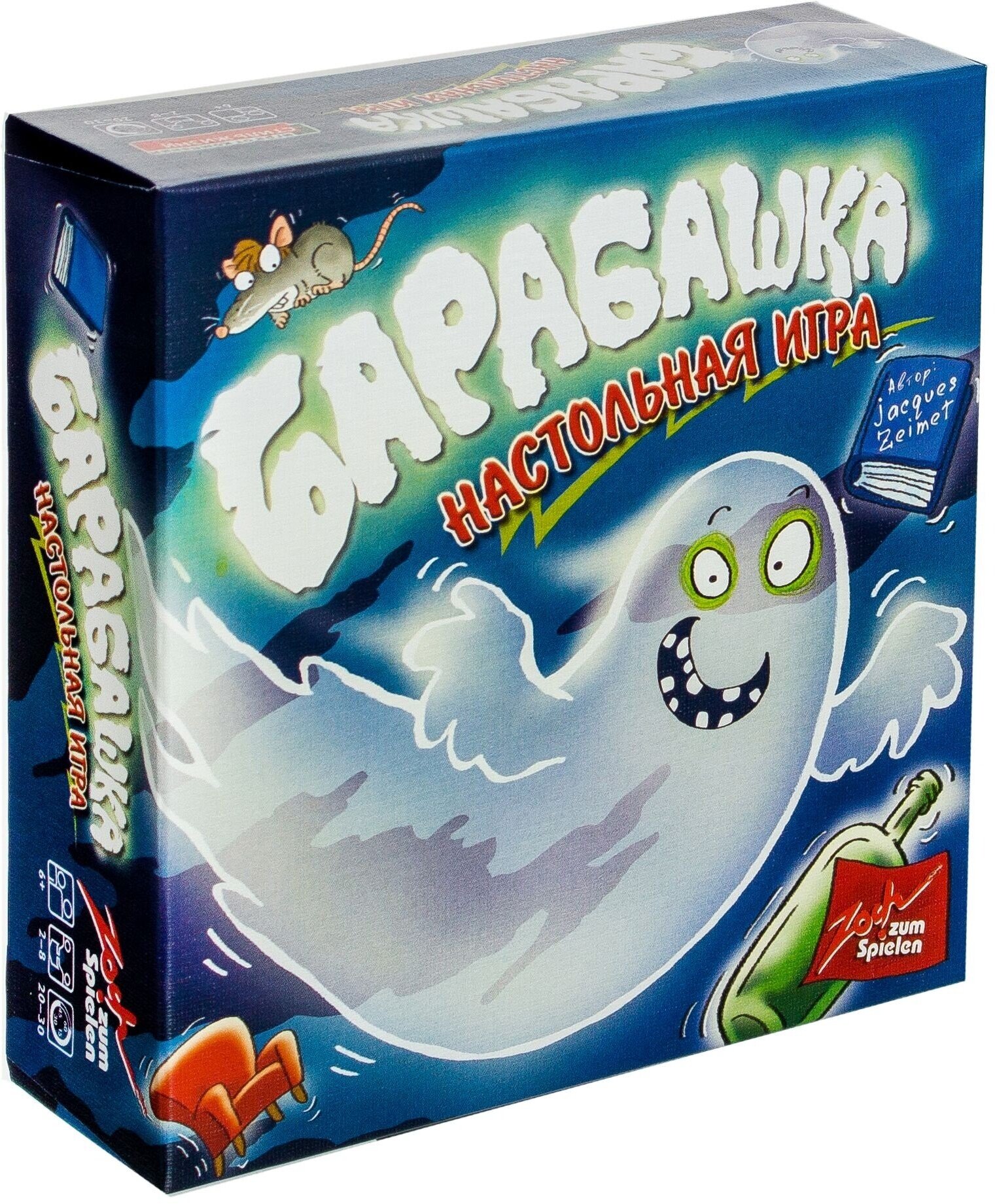 Настольная игра Стиль Жизни Барабашка - фото 1