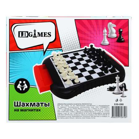 Настольная игра LDGames Шахматы