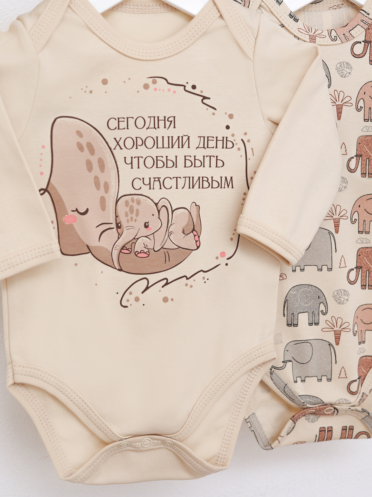 Боди 2 шт babyglory EL000205 - фото 9