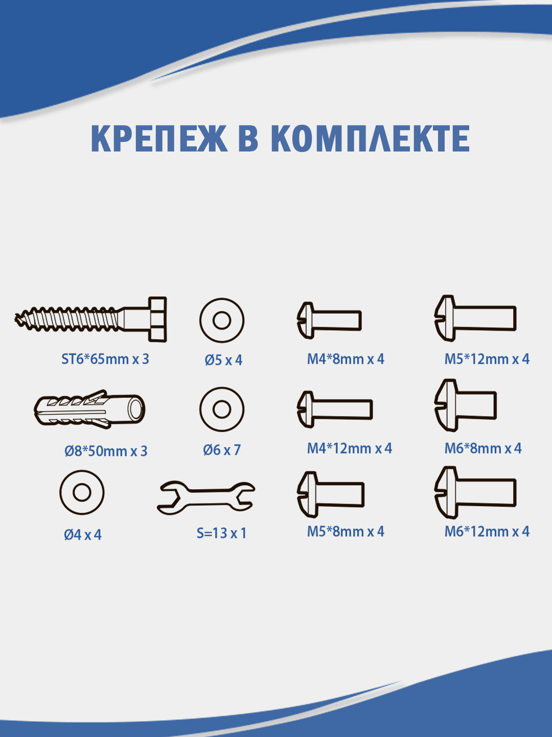 Кронштейн для телевизоров ENDEVER CASPER-103 - фото 9
