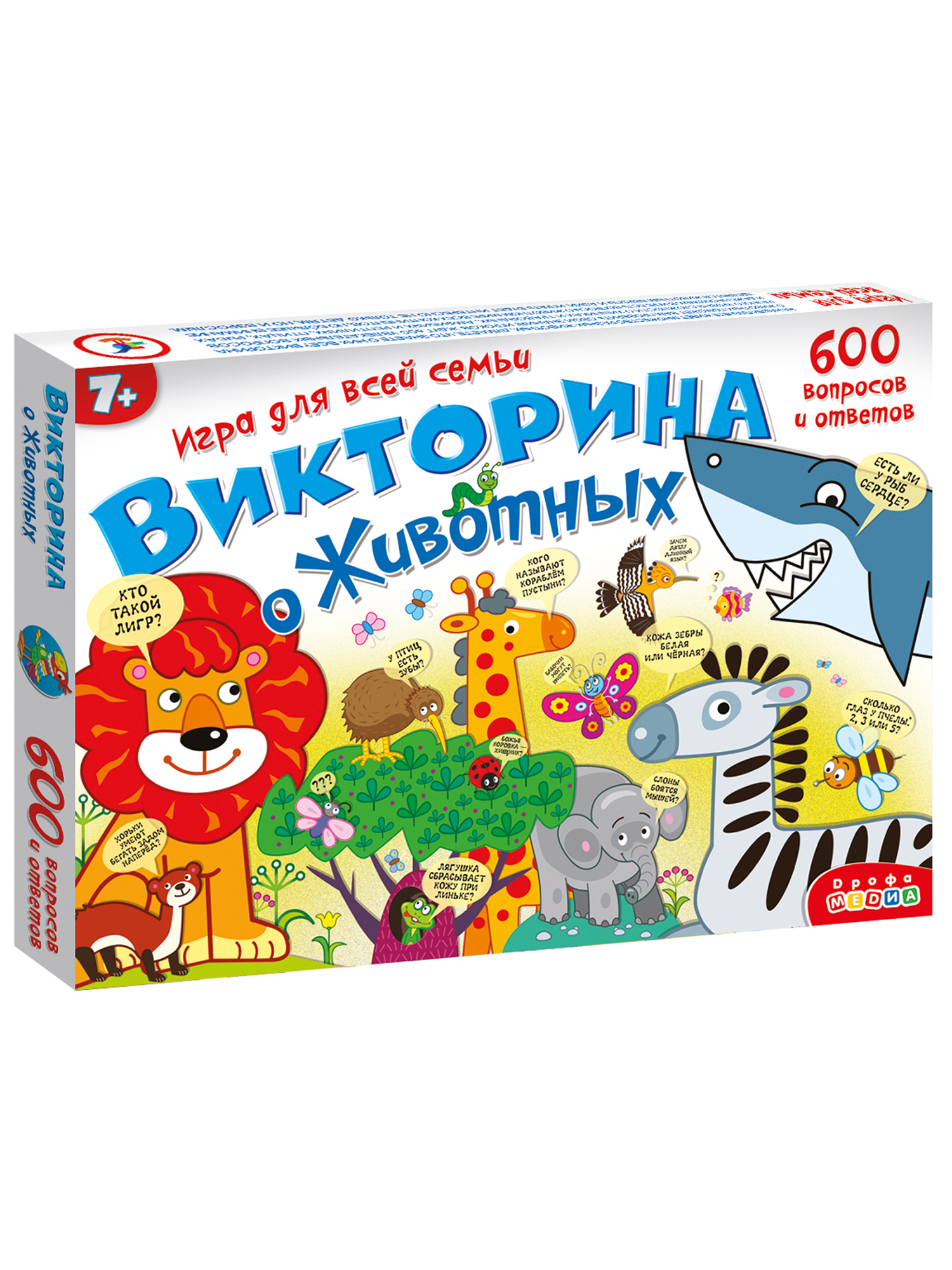 Настольная игра Дрофа-Медиа Викторина - фото 11