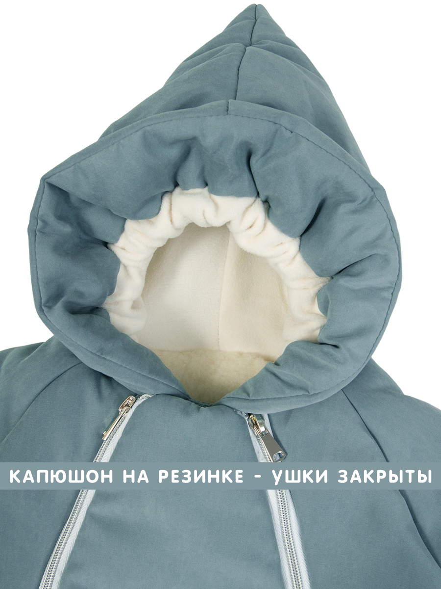 Конверт-комбинезон СОННЫЙ ГНОМИК 929/13 - фото 8