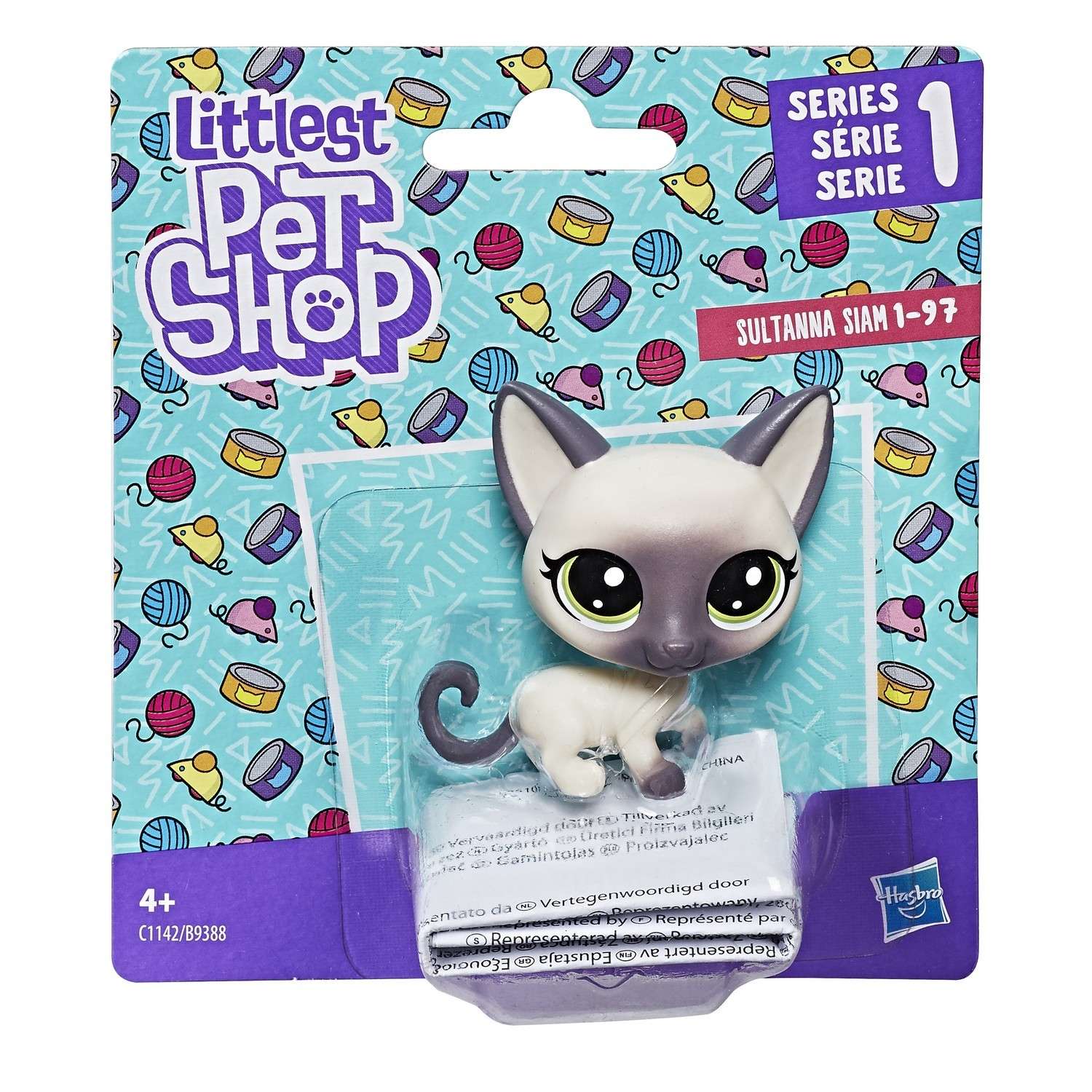 Littlest Pet Shop в ассортименте - фото 14