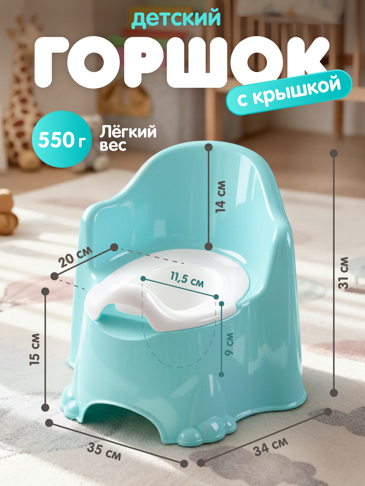 Горшок Компания Друзей голубой голубой - фото 6