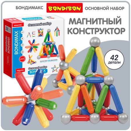 Конструктор Bondibon Bondimax основной набор 42дет магнитный