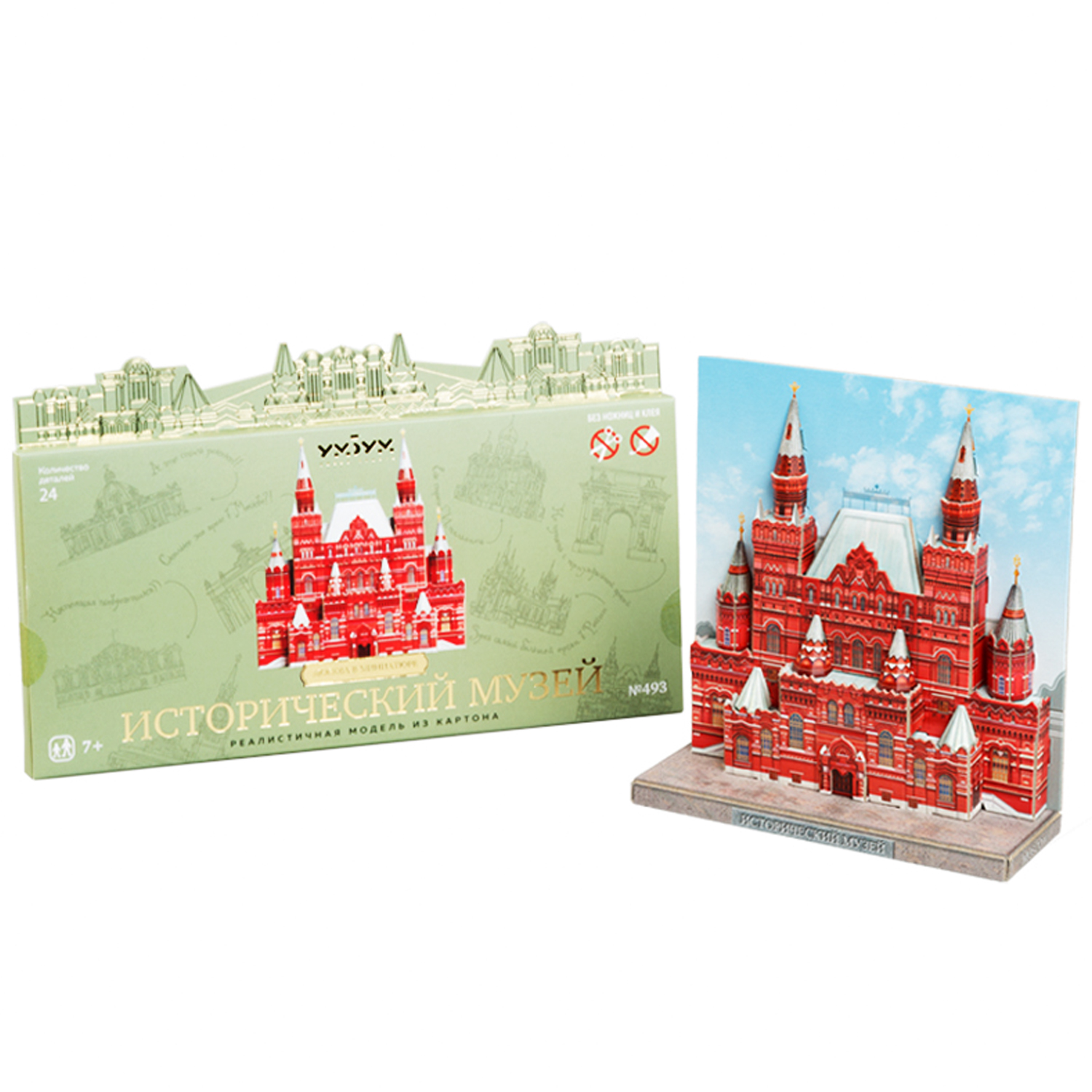 Сборная модель Умная бумага 493 - фото 4