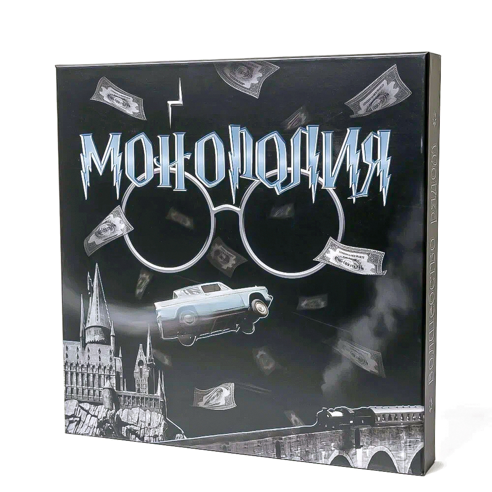 Настольная игра Madliani Монополия - фото 5