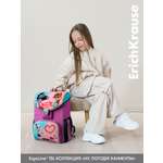Ранец ErichKrause ErgoLine