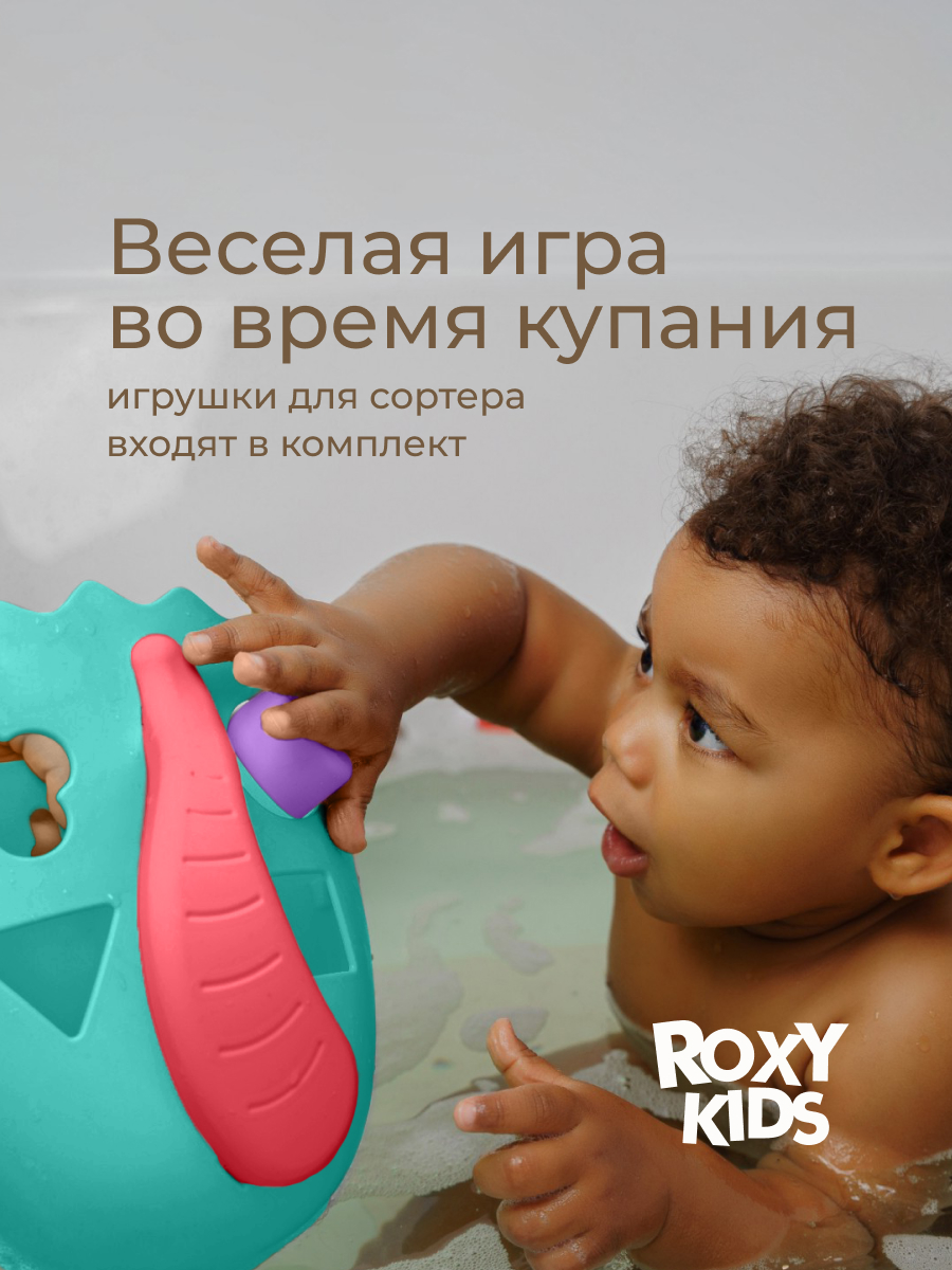 Органайзер ROXY-KIDS - фото 5