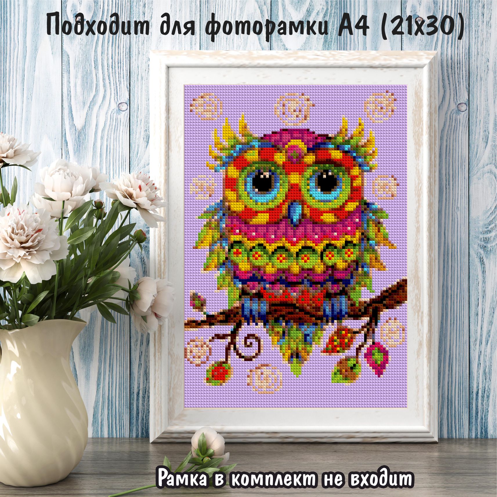Алмазная мозаика Милато Сова - фото 2