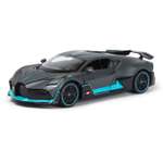 Автомобиль Rastar Bugatti Divo 1:32