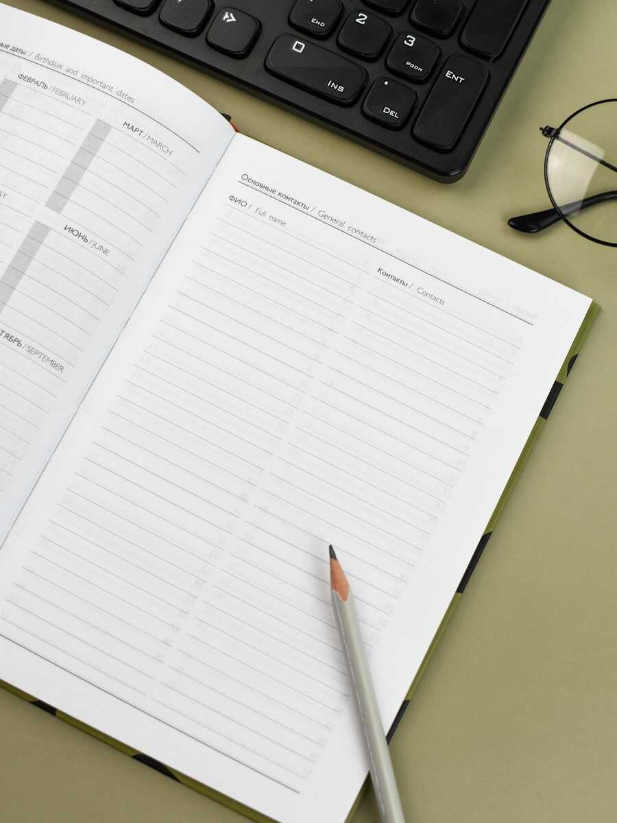 Ежедневник Феникс + 64 лист. - фото 8