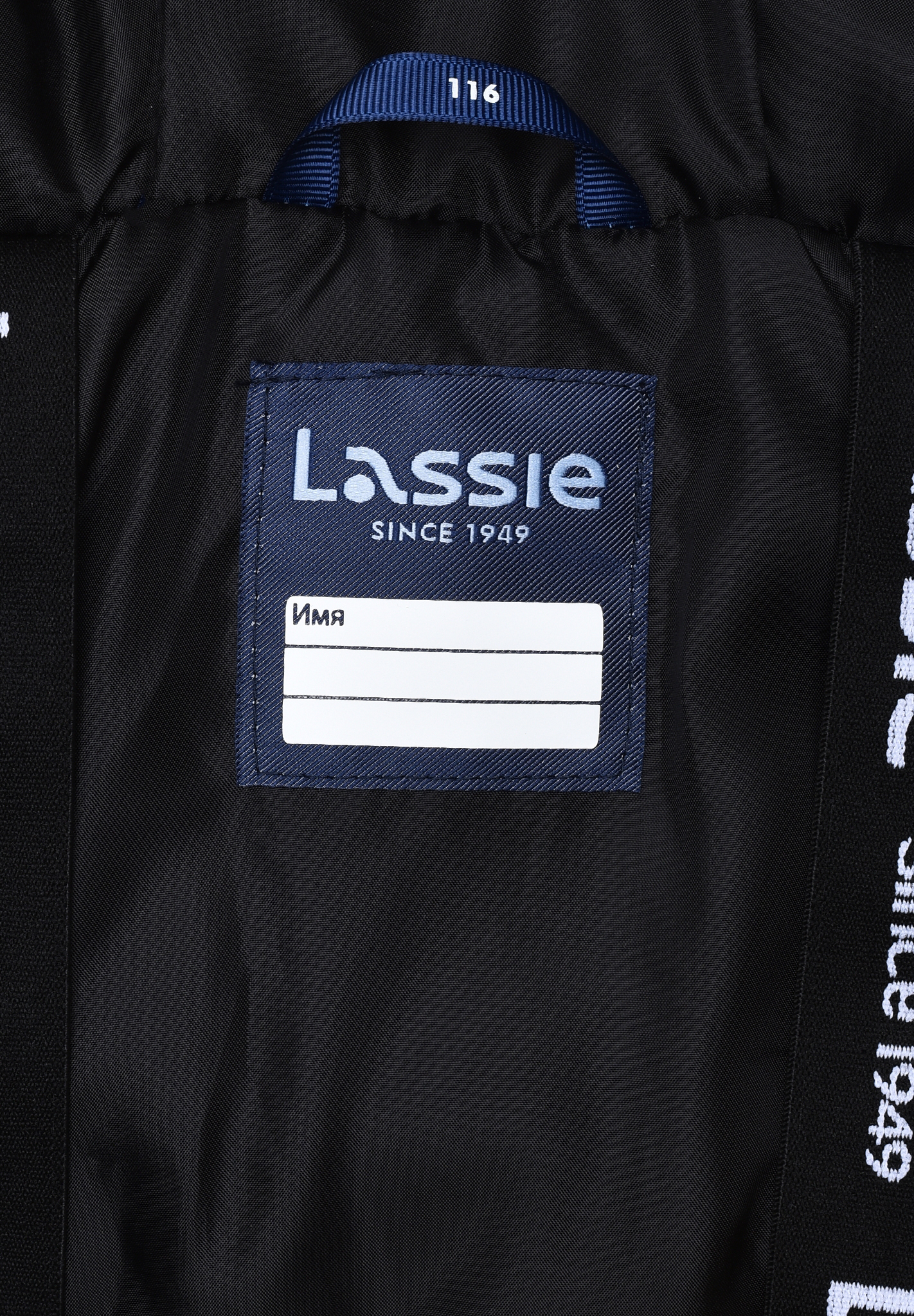 Комбинезон Lassie 72104110-2500 - фото 7