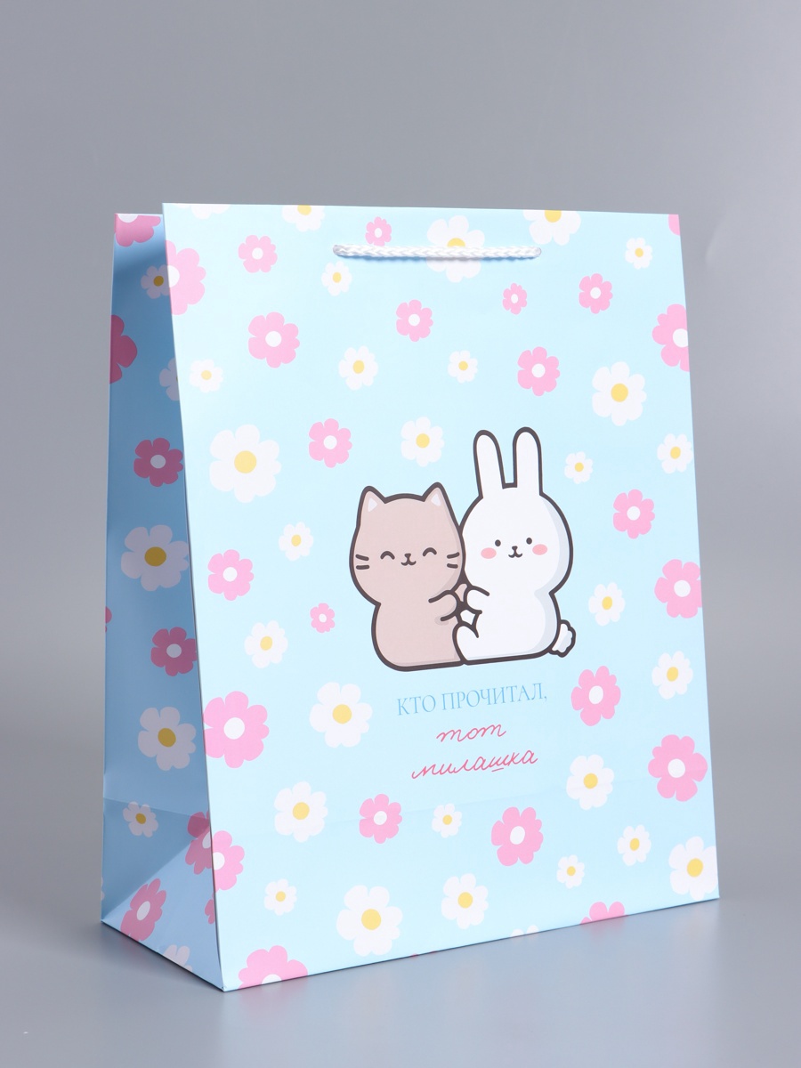 Пакет подарочный Арт и Дизайн Милашка 26 х 12 х 32 см - фото 1