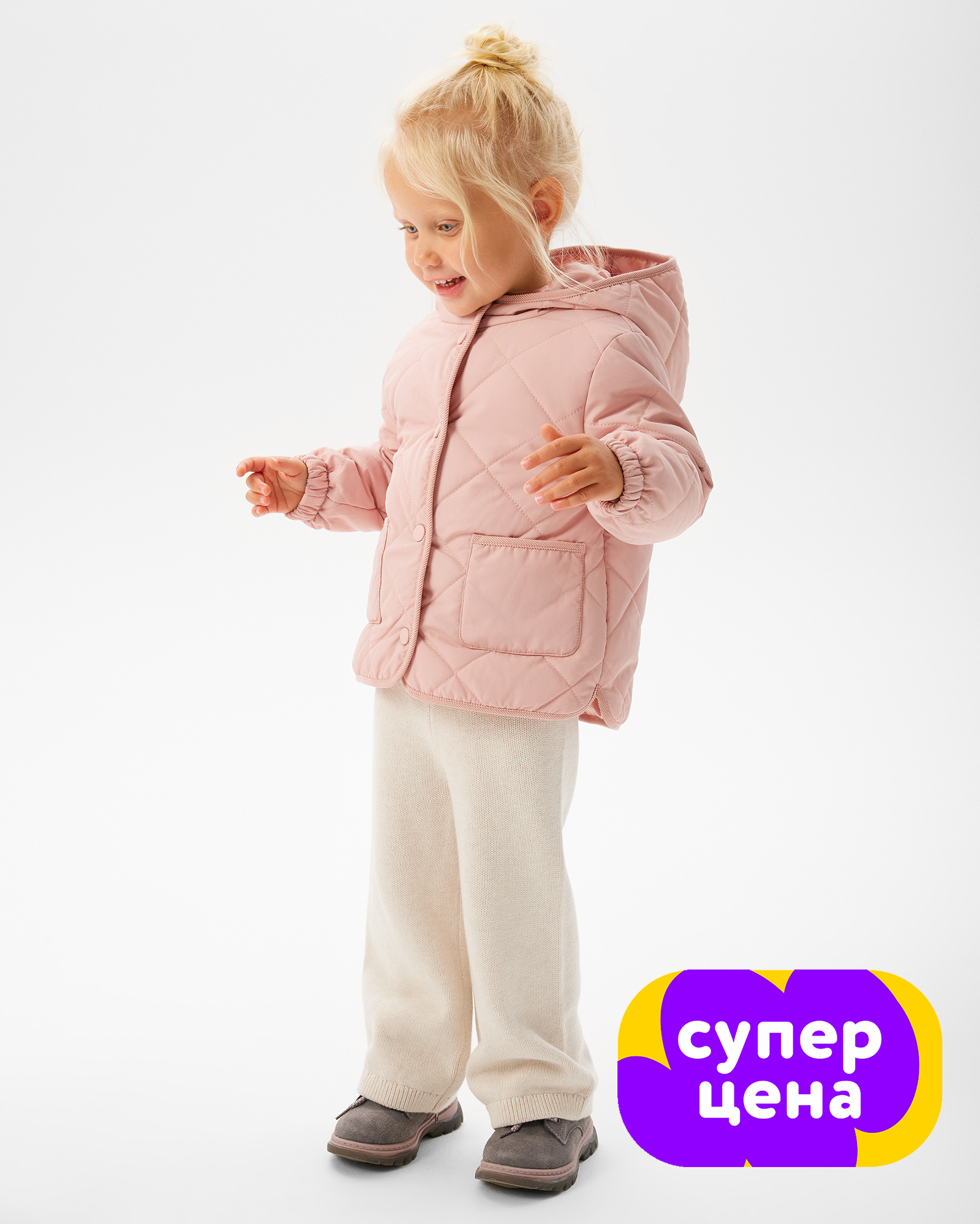 Куртка BabyGo W25BG4-BG168ig-JJ - фото 1
