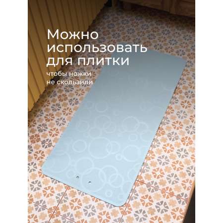 Коврик для купания ROXY-KIDS