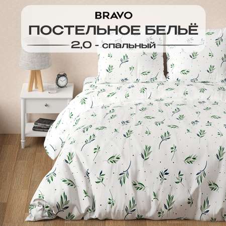 Комплект постельного белья BRAVO Олив 2-спальный макси рисунок 4752-1