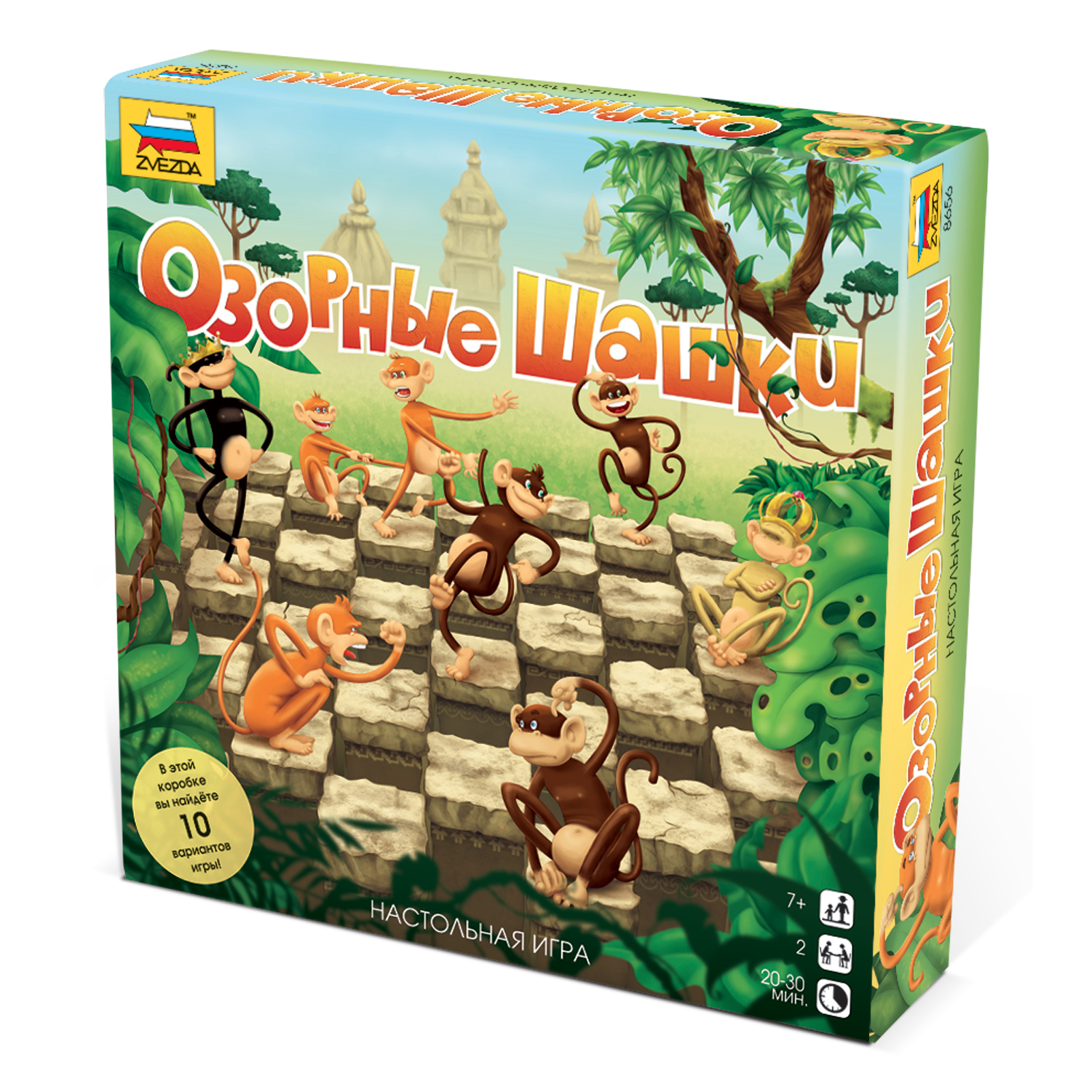 Настольная игра Звезда - фото 6