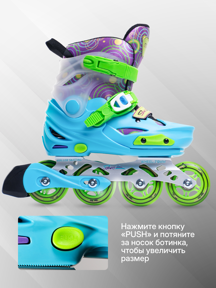 Роликовые коньки Saimaa 38 - фото 7