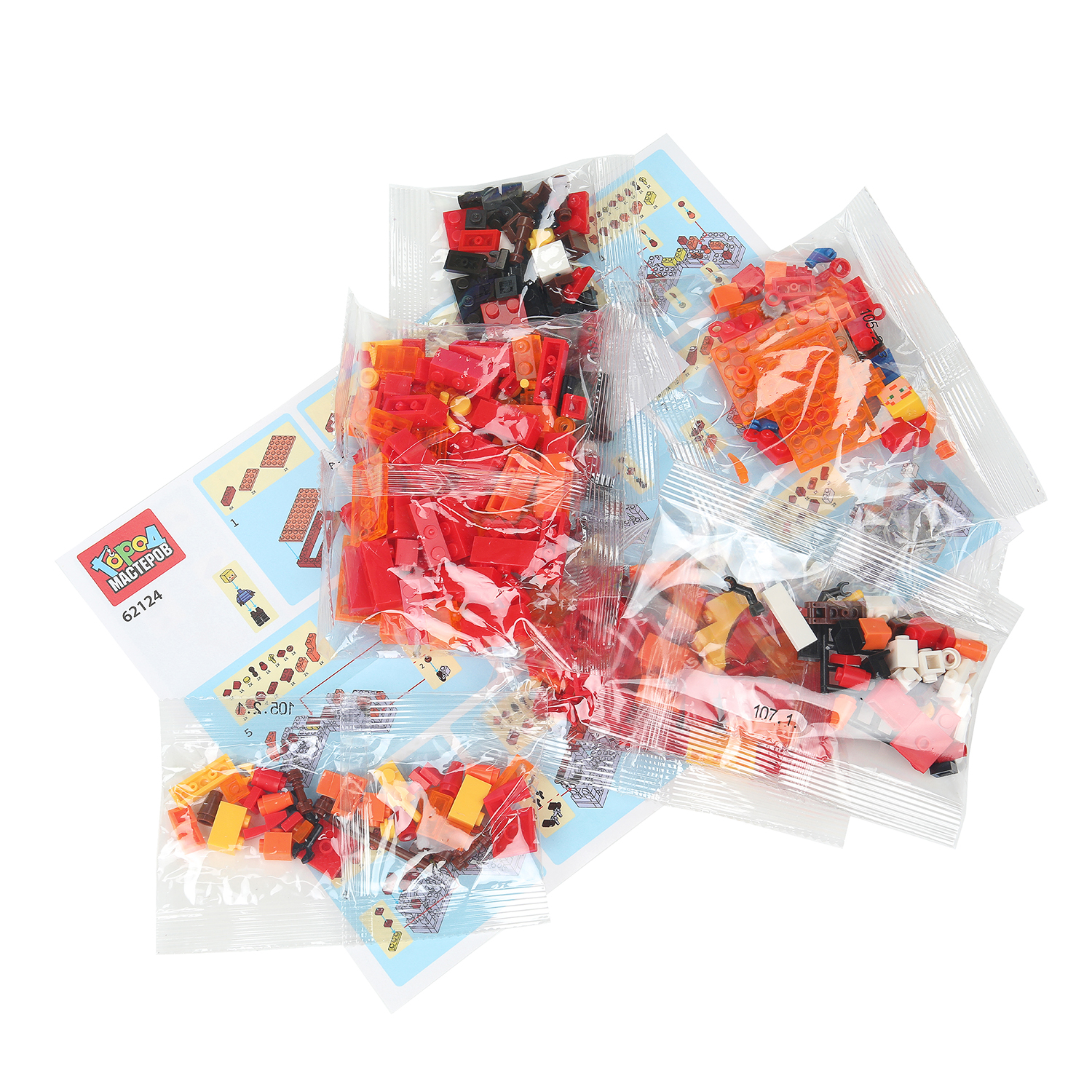 Конструктор Город мастеров Мой мир 330 дет. - фото 3