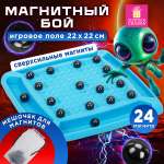 Настольная игра Золотая сказка