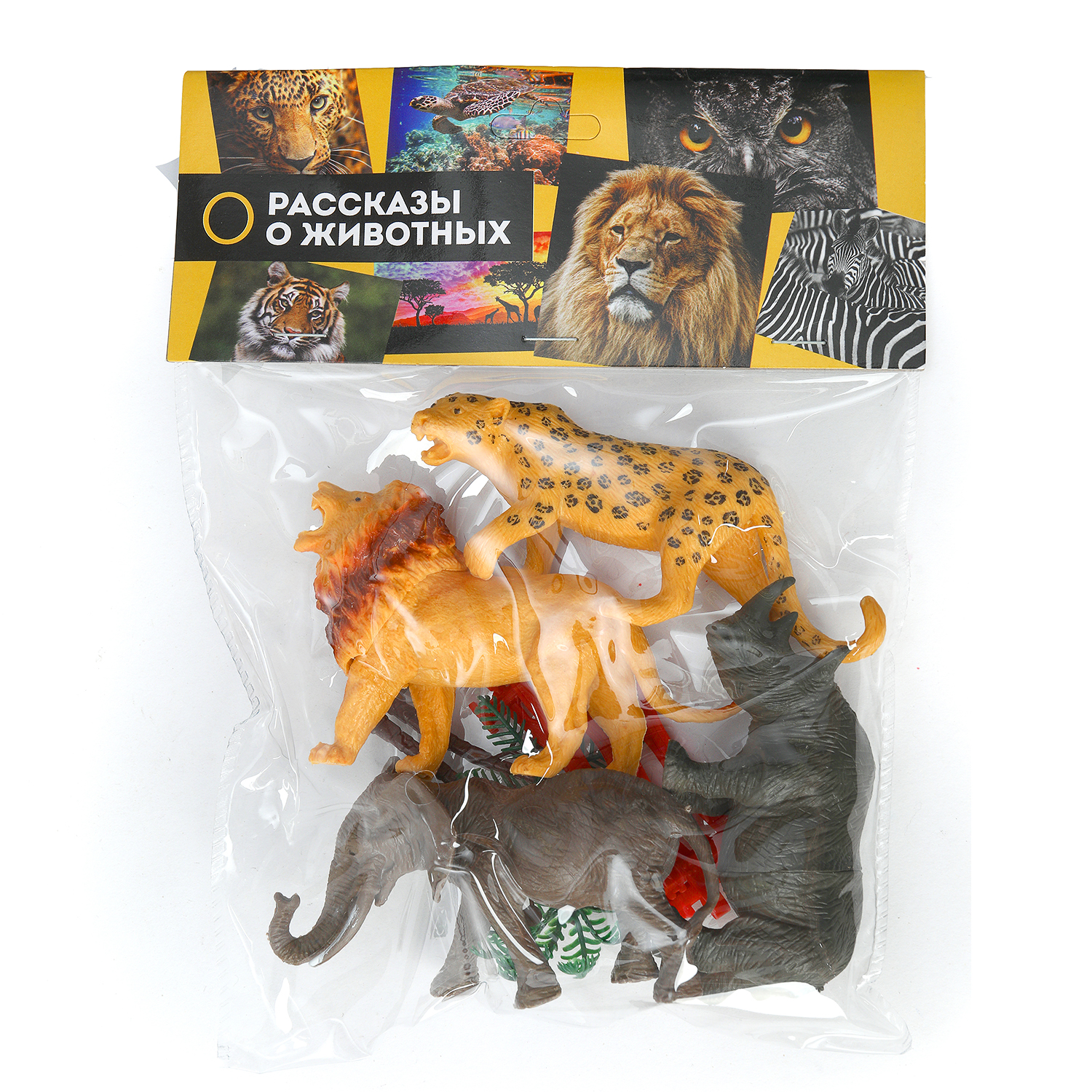 Фигурка Играем вместе Дикие животные - фото 7