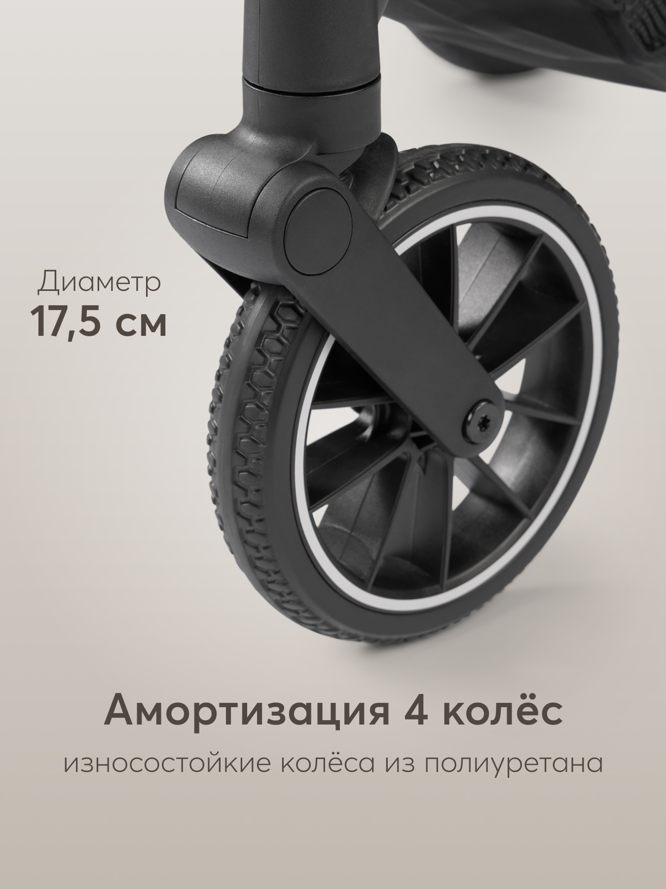 Коляска прогулочная Happy Baby Lynn зеленый - фото 11