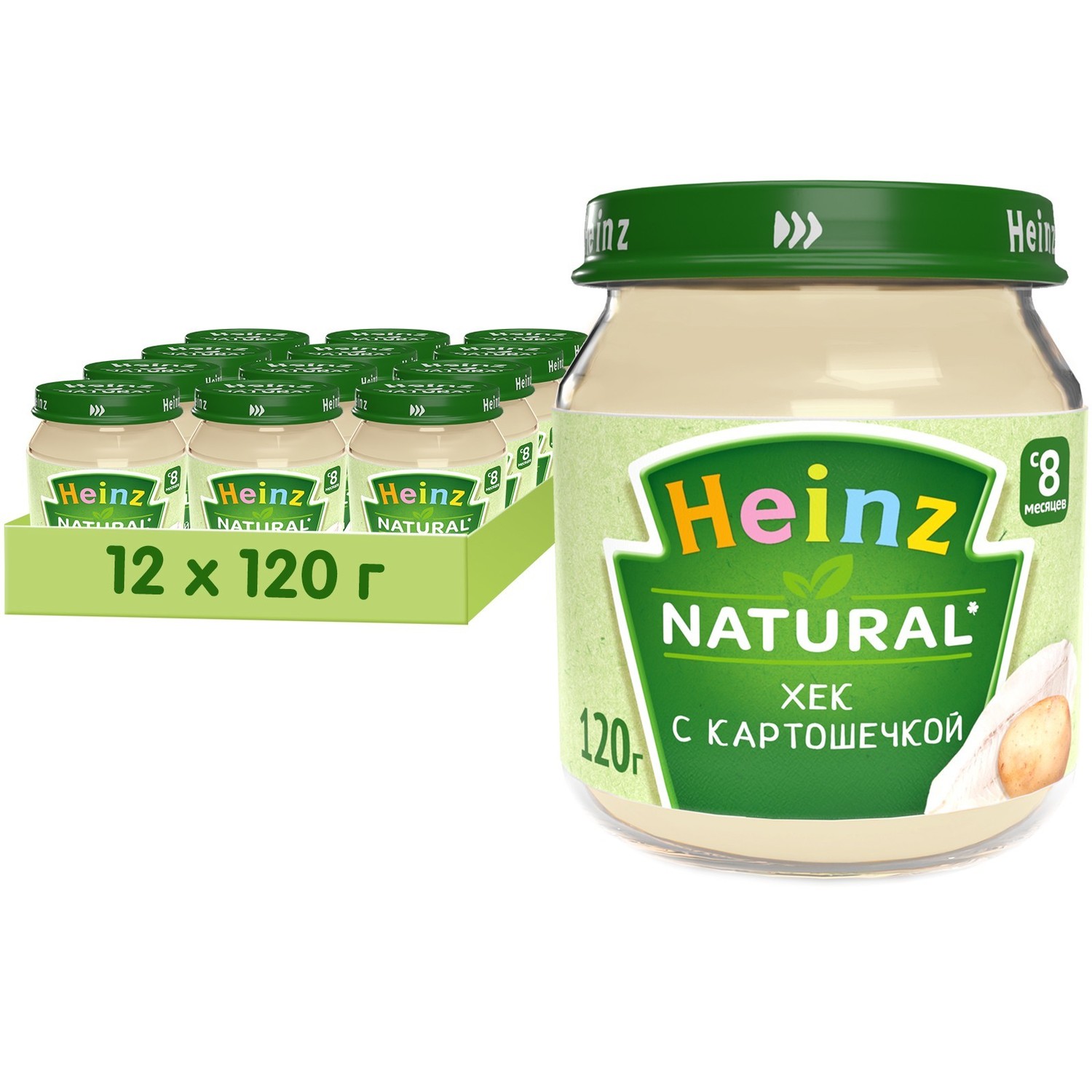 Пюре Heinz хек с картошечкой 120г с 8месяцев - фото 5