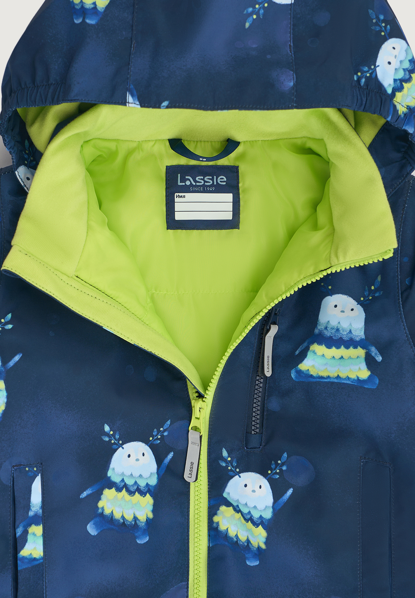 Комплект утепленный Lassie 71106105-6960 - фото 12