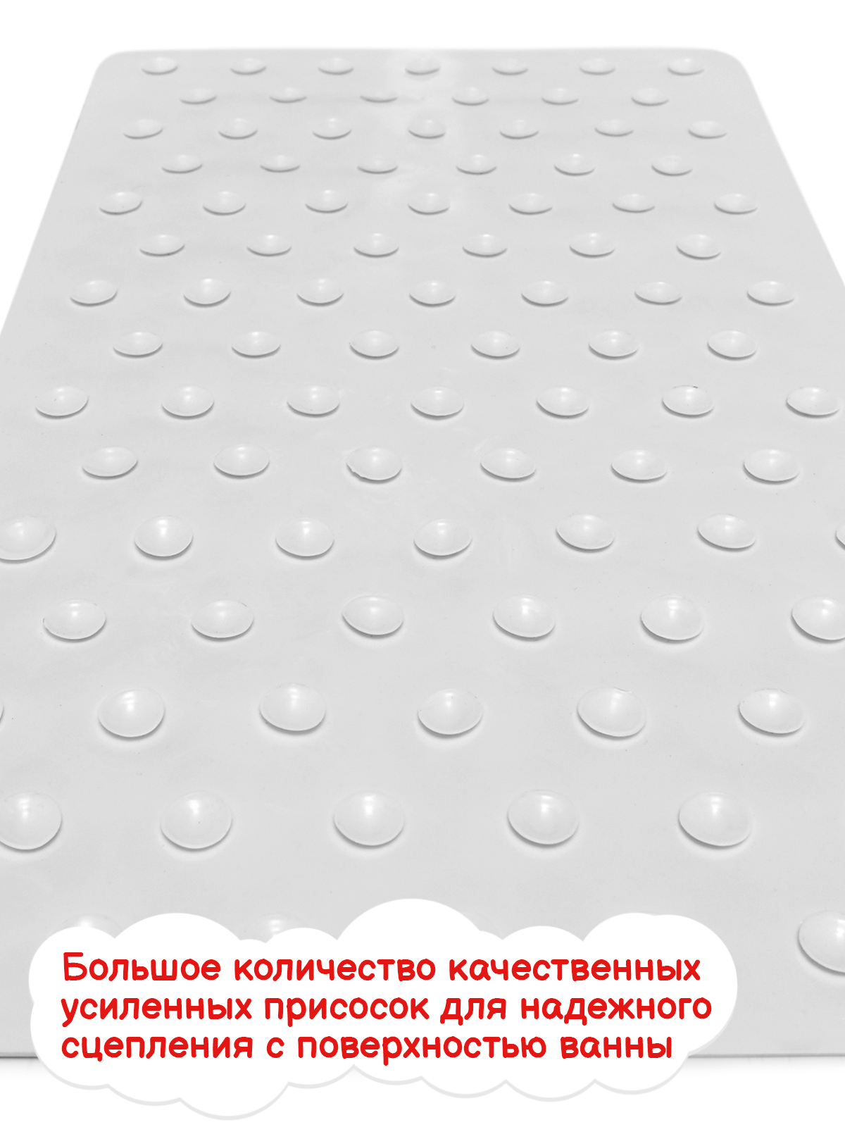 Коврик для ванны с присосками Varmax Три кота джунгли 67 на 37см - фото 6