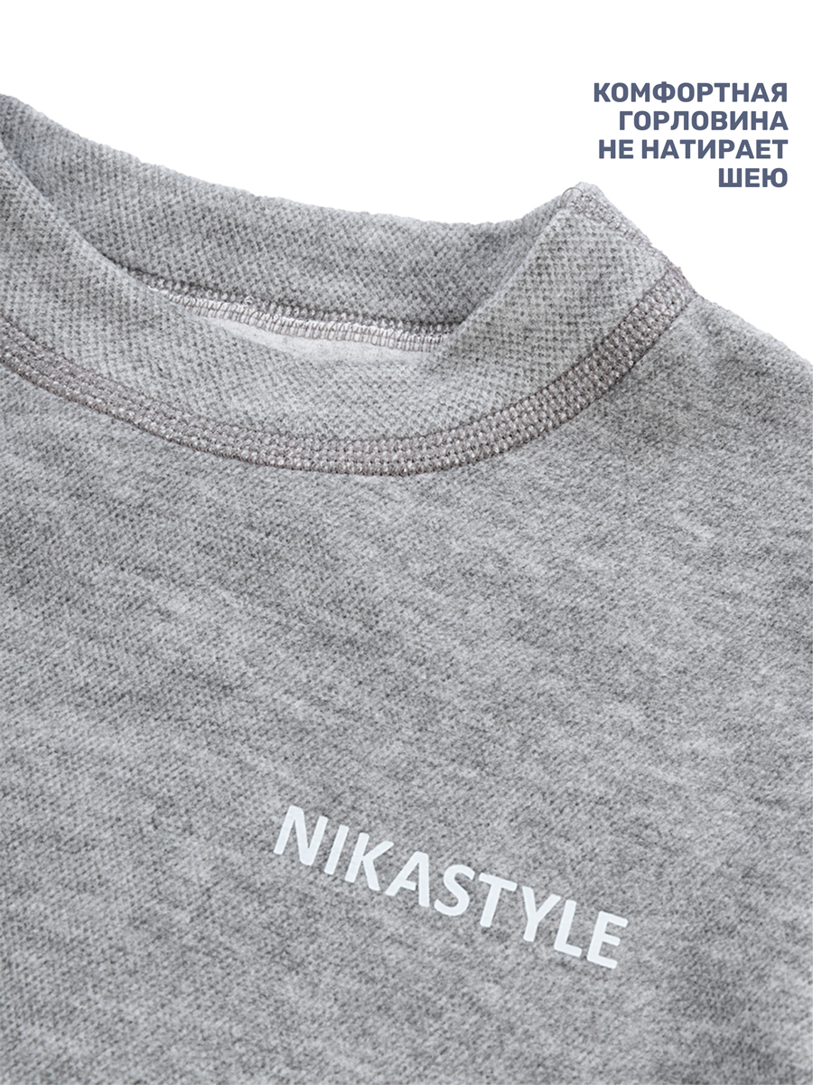 Термобелье NIKASTYLE 7т10724 дымчатый - фото 10