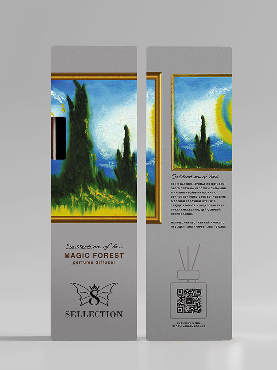 Аромадиффузор Sellection Magic forest - фото 2