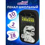 Пенал книжка Юнландия Spaceship