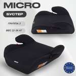 Автокресло Rant Basic Micro Black 2/3 (15-36 кг)