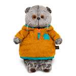 Мягкая игрушка BUDI BASA Басик в анораке 22 см