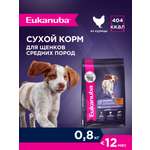 Корм для собак Eukanuba 800г Паппи МедиумБрид 12м