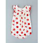 Песочник YOULALA