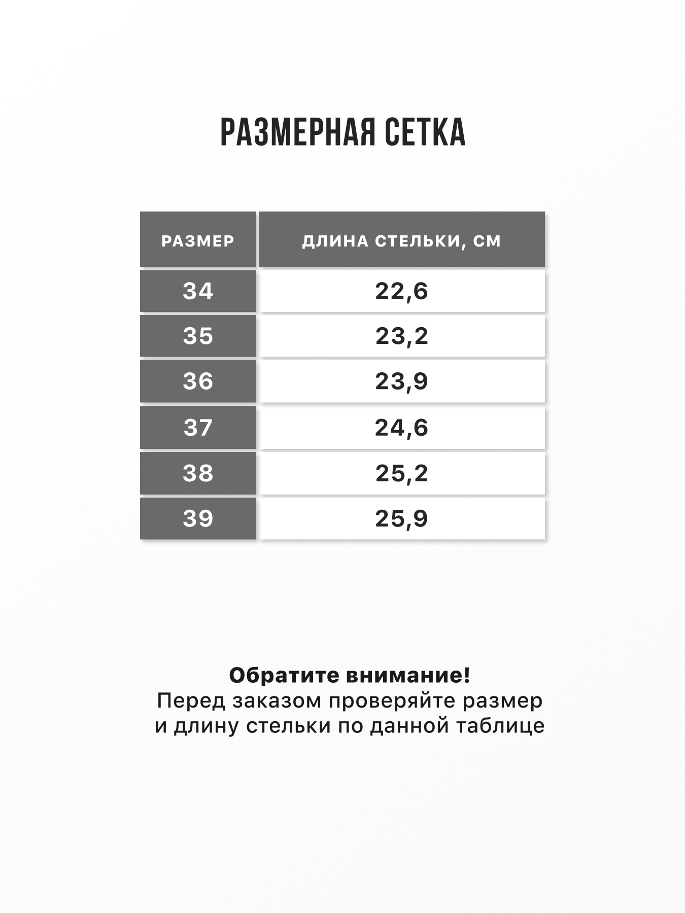 Кроссовки FN FN5012001-100 - фото 6