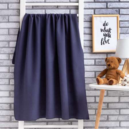 Пеленка Крошка Я Dark blue