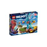 Конструктор LEGO DREAMZzz 681 дет.