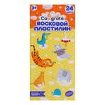 Пластилин Calligrata восковой 24 цв.