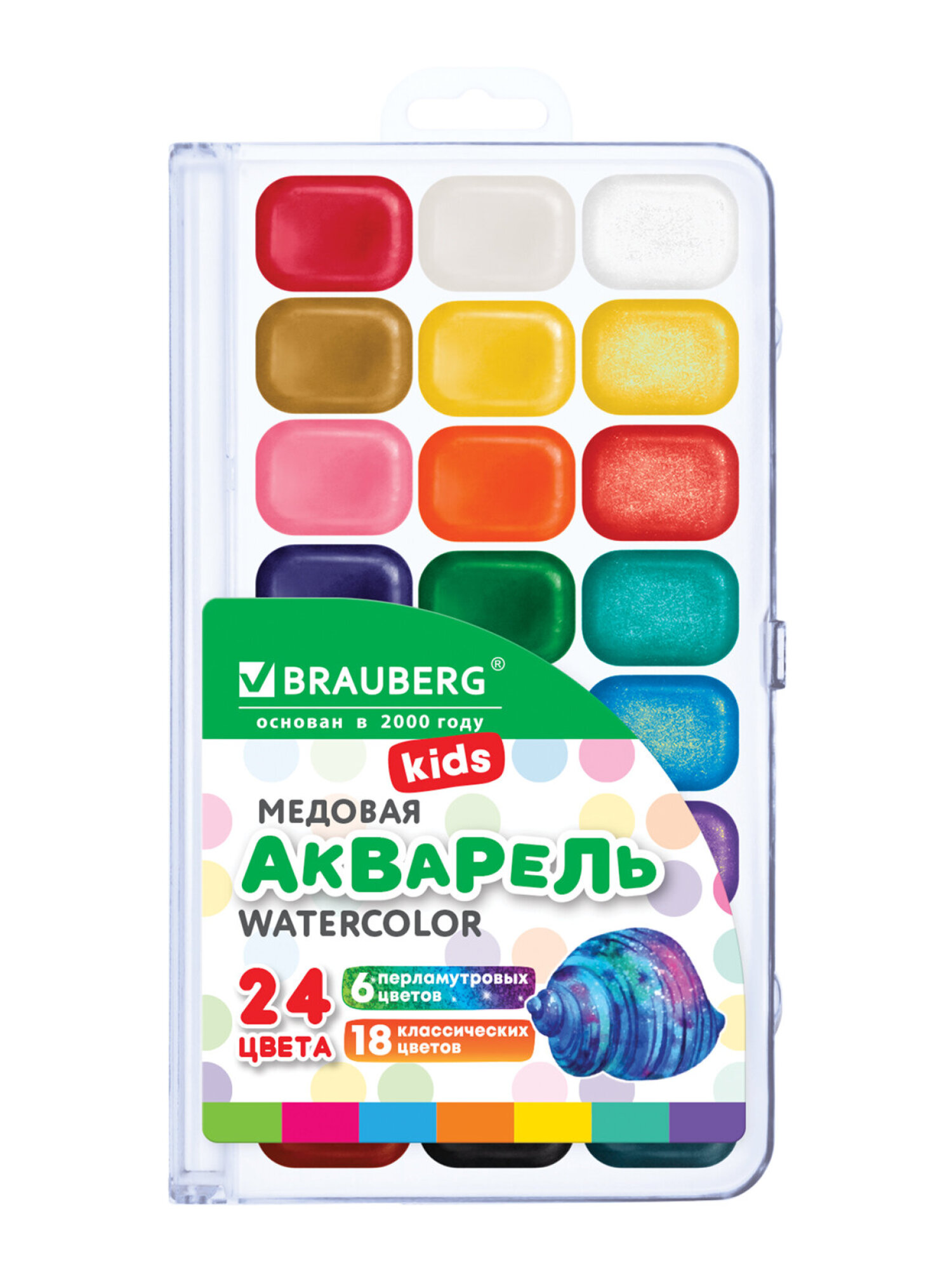 Краски акварель Brauberg 24 цв. - фото 2