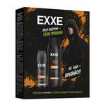 Набор EXXE гель для душа, спрей