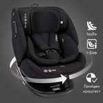 Автокресло Happy Baby Reex Black Isofix 0+/1/2/3 (0-36 кг) черный