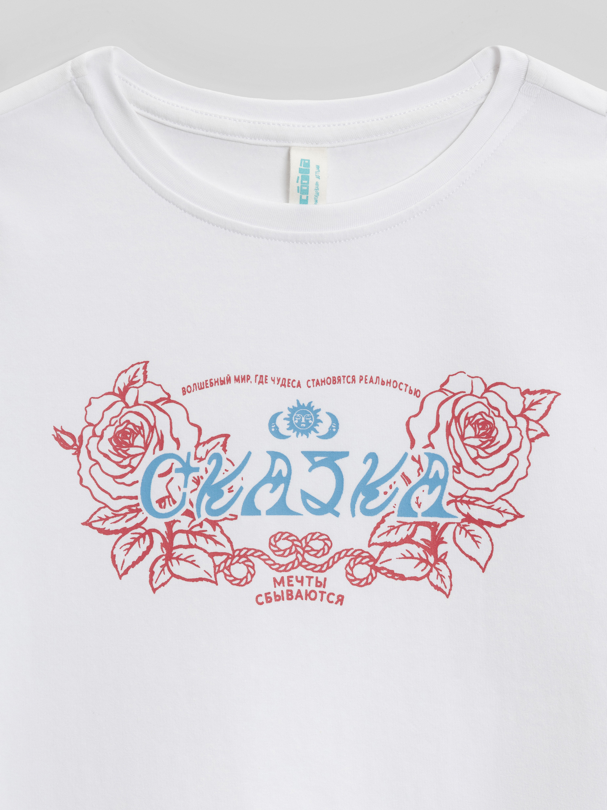 Футболка Acoola 20210510197_0094629 - фото 5