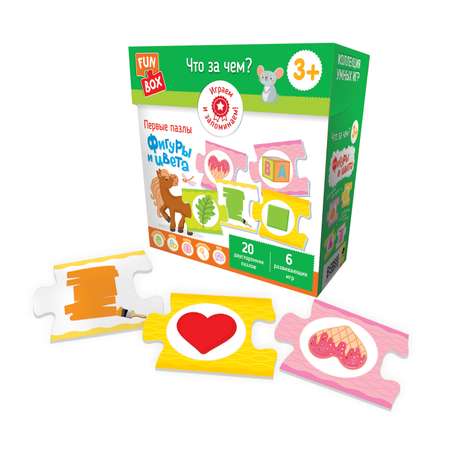 Настольная игра FUN BOX