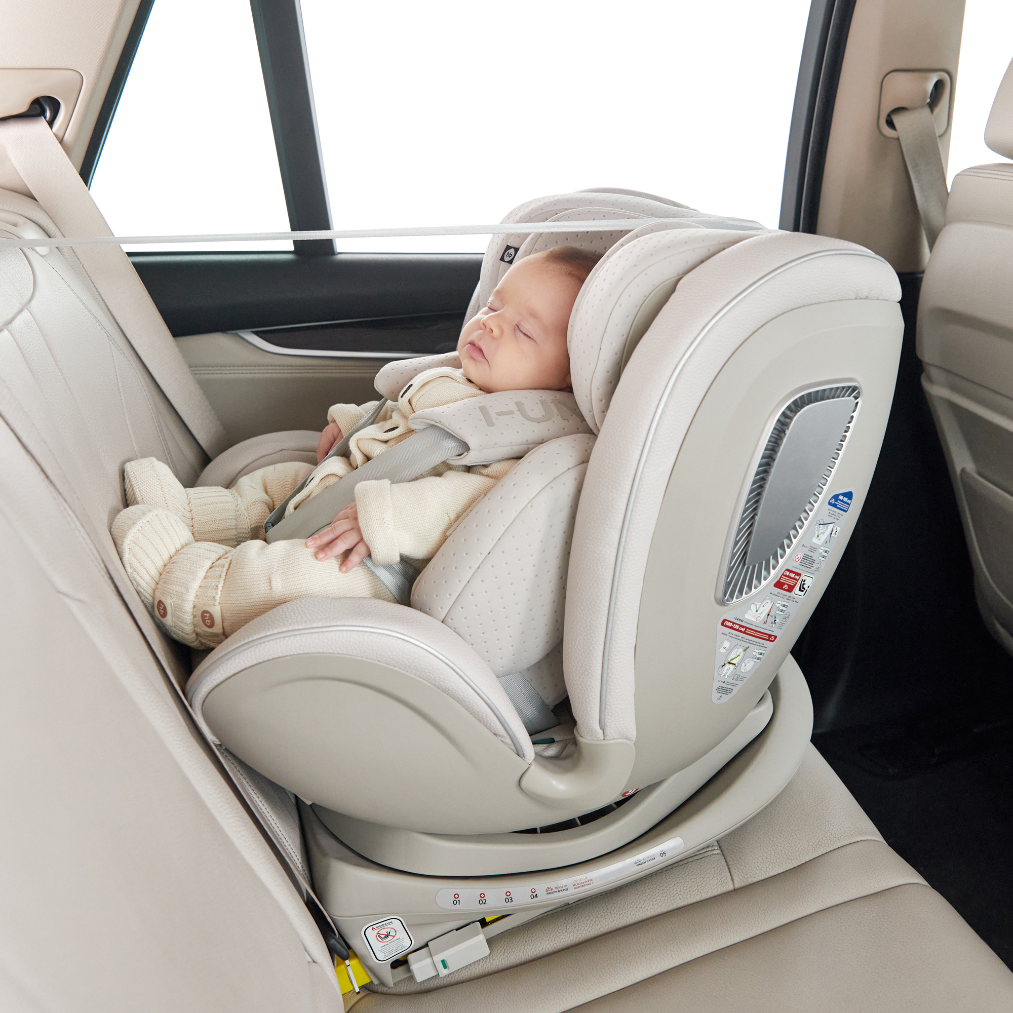 Автокресло Happy Baby I-Unix Isofix 0+/1/2/3 (0-36 кг) серый - фото 17
