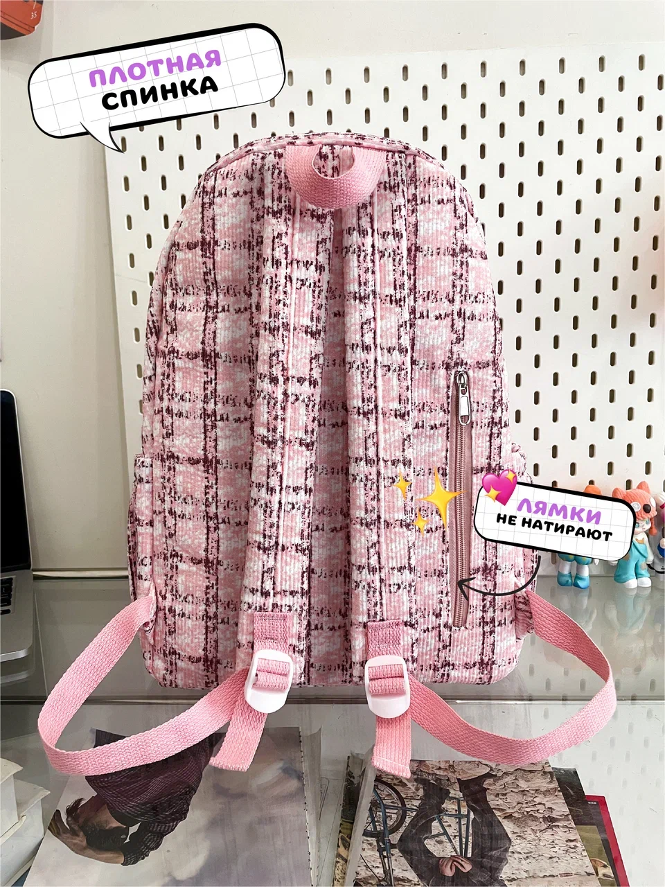 Рюкзак OZITI - фото 2