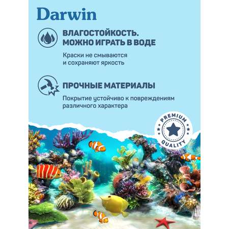Фигурка DARWIN Животные Морж